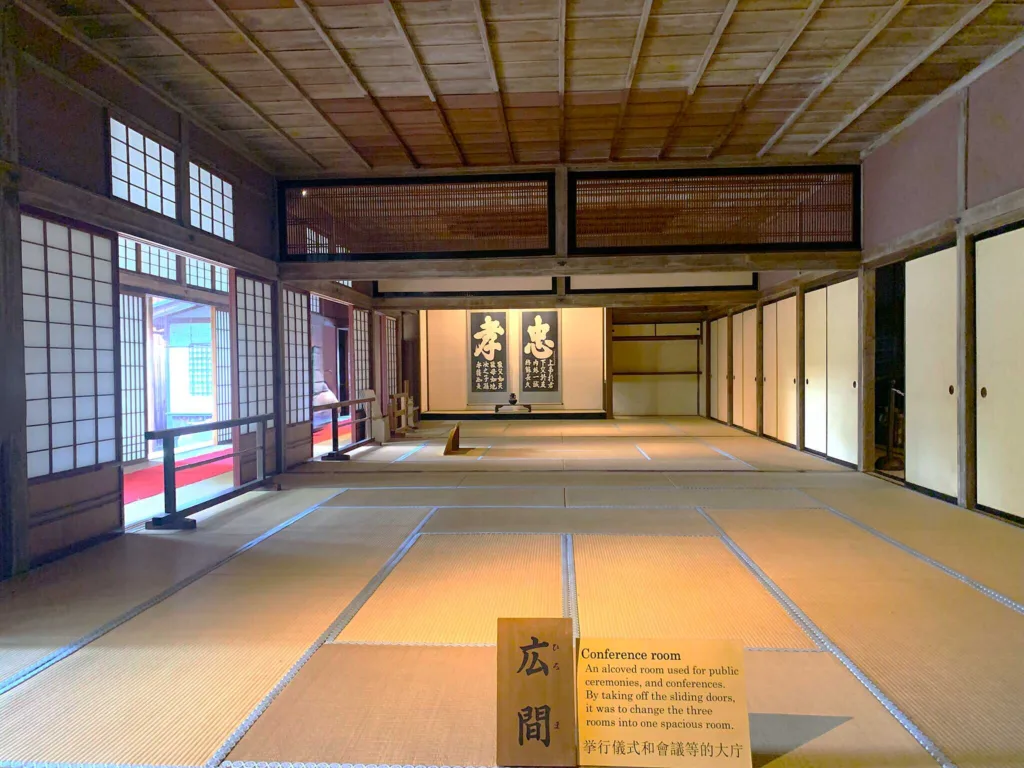 高山陣屋　大広間