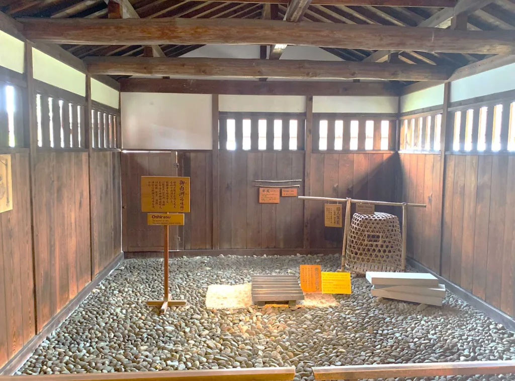 高山陣屋　御白洲(南側)罪人を吟味した場所？