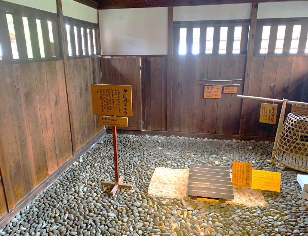 高山陣屋　御白洲(南側)罪人を吟味した場所？