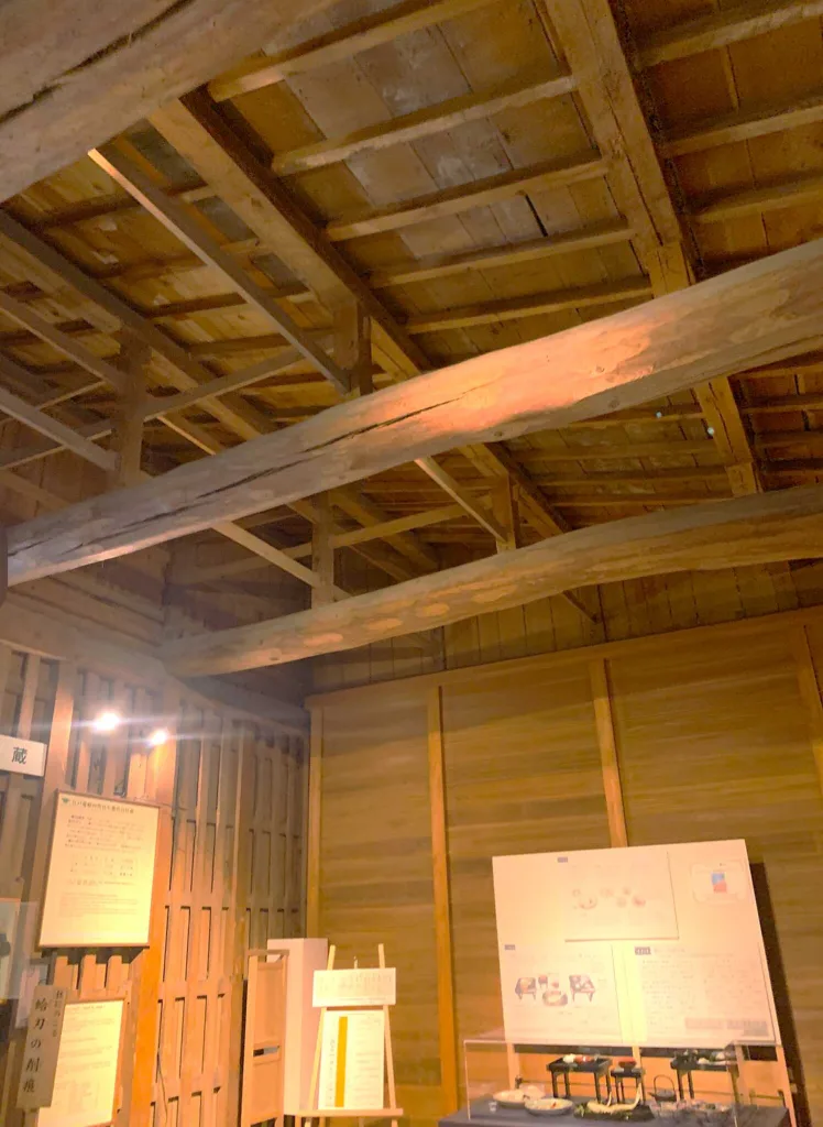 高山陣屋　御蔵