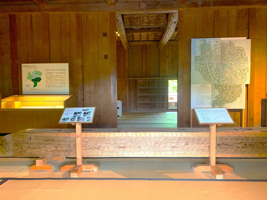 高山陣屋　御蔵