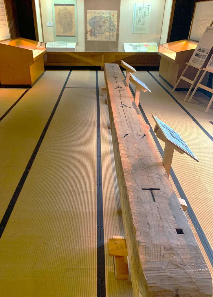 高山陣屋　御蔵