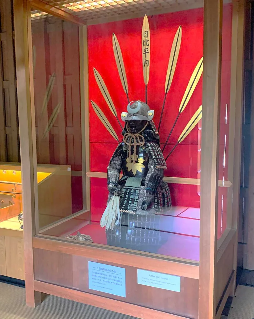 高山陣屋　御蔵