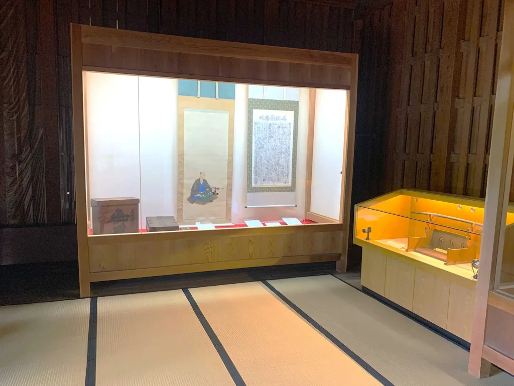 高山陣屋　御蔵