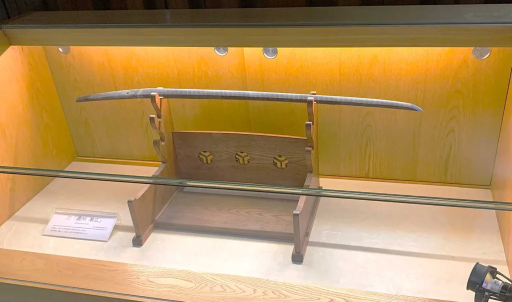 高山陣屋　御蔵