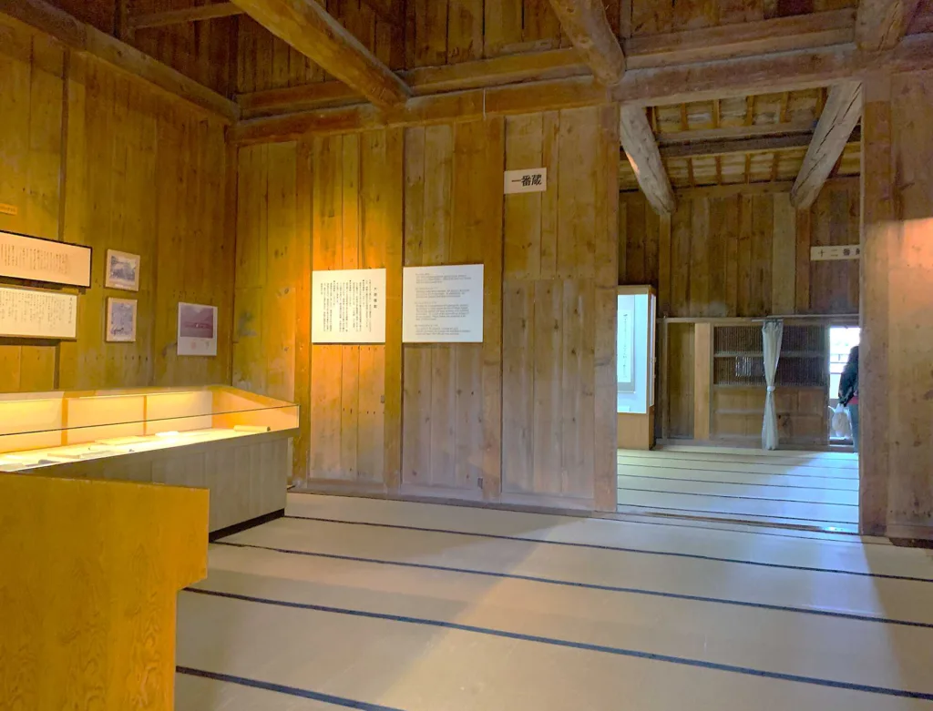 高山陣屋　御蔵