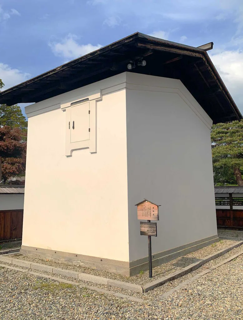 高山陣屋　高山陣屋　御役所エリア北側　書物蔵