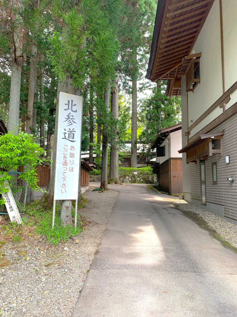 水無神社 北参道
