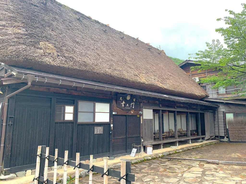 白川郷 秋葉神社付近の民宿 幸エ門
