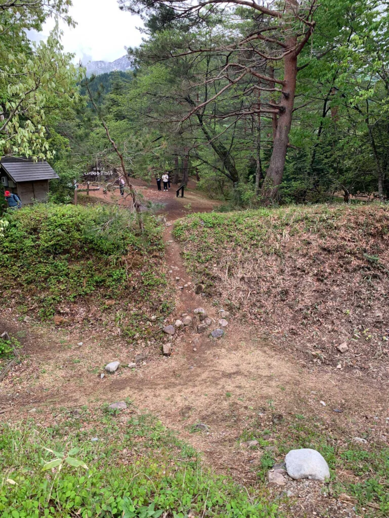 白川郷 荻町城跡土塁