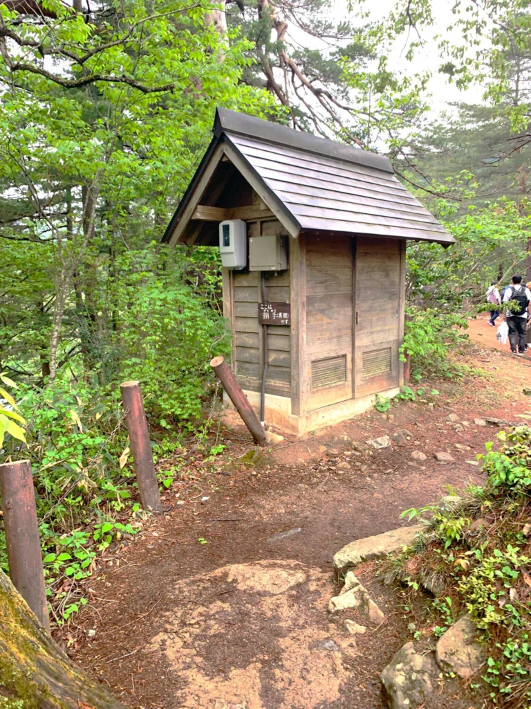 白川郷 荻町城跡 搦手からお邪魔します