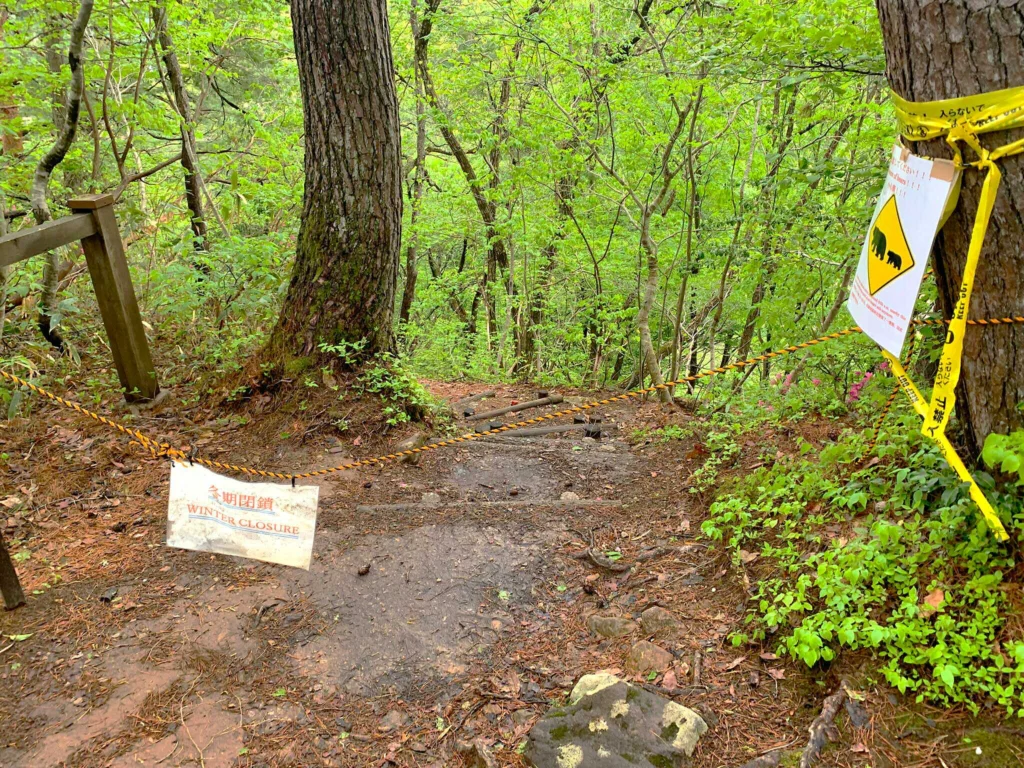 白川郷 荻町城跡(大手?)
