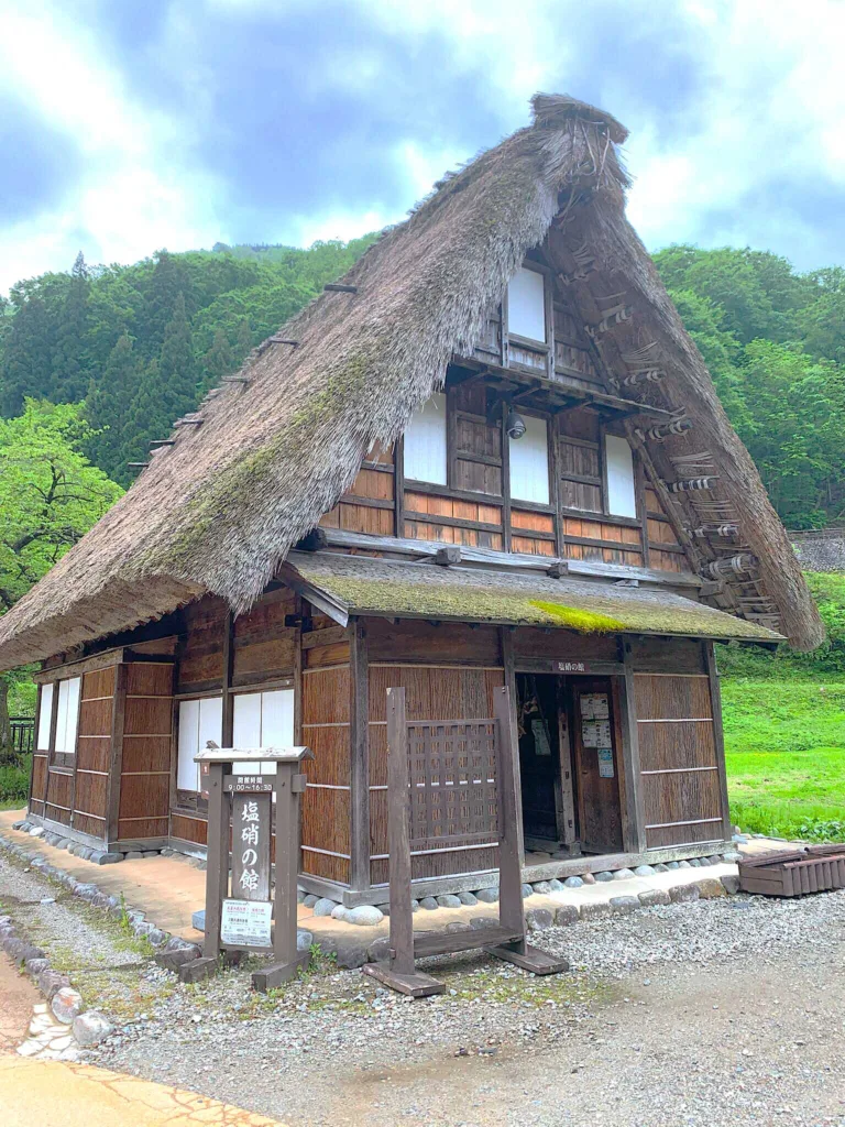 五箇山・菅沼集落(塩硝の館)