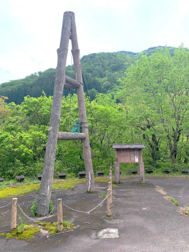 五箇山・菅沼集落 菅沼橋を渡った対岸にある「籠の渡し」復元?