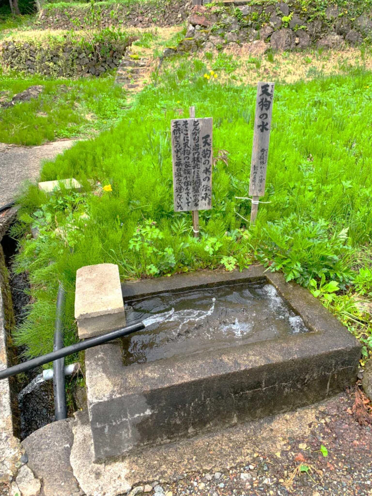 五箇山 相倉集落・天狗の水