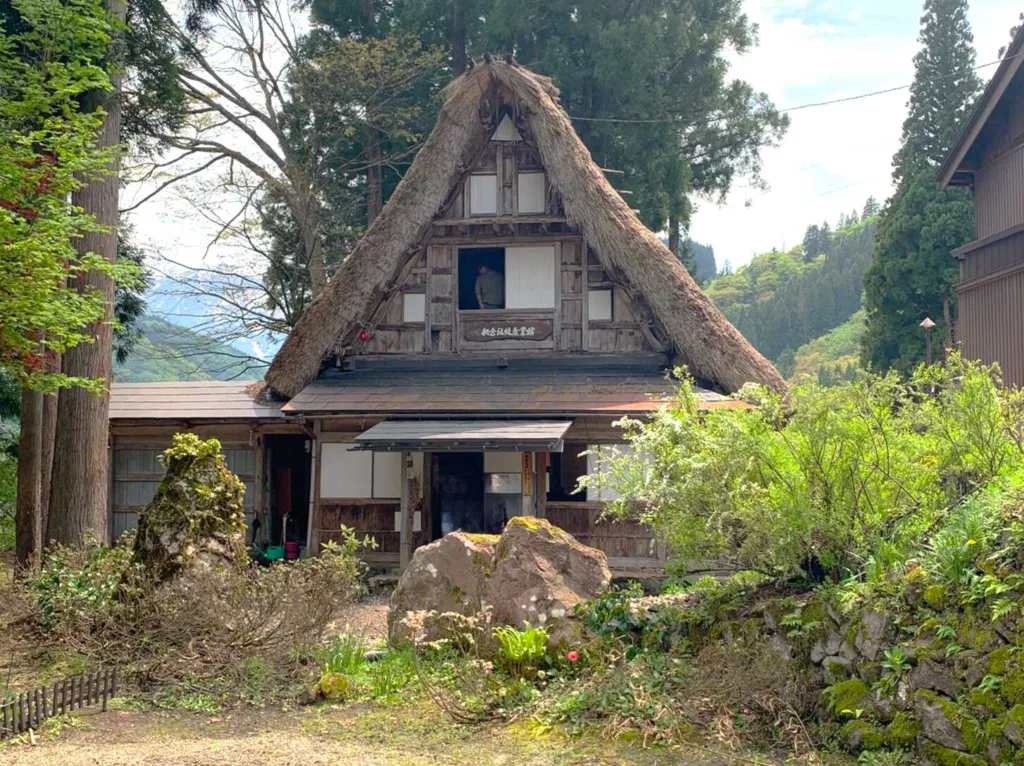 五箇山 相倉集落・相倉伝統産業館