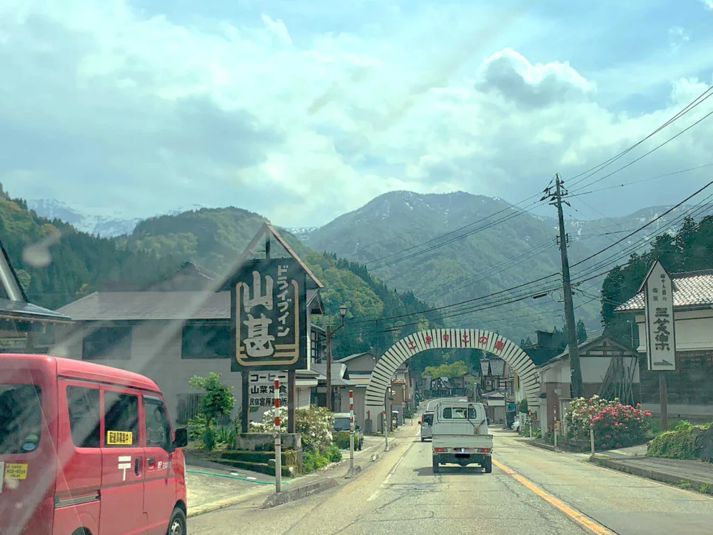 五箇山 相倉集落の後の帰り道(来た道を戻ります)