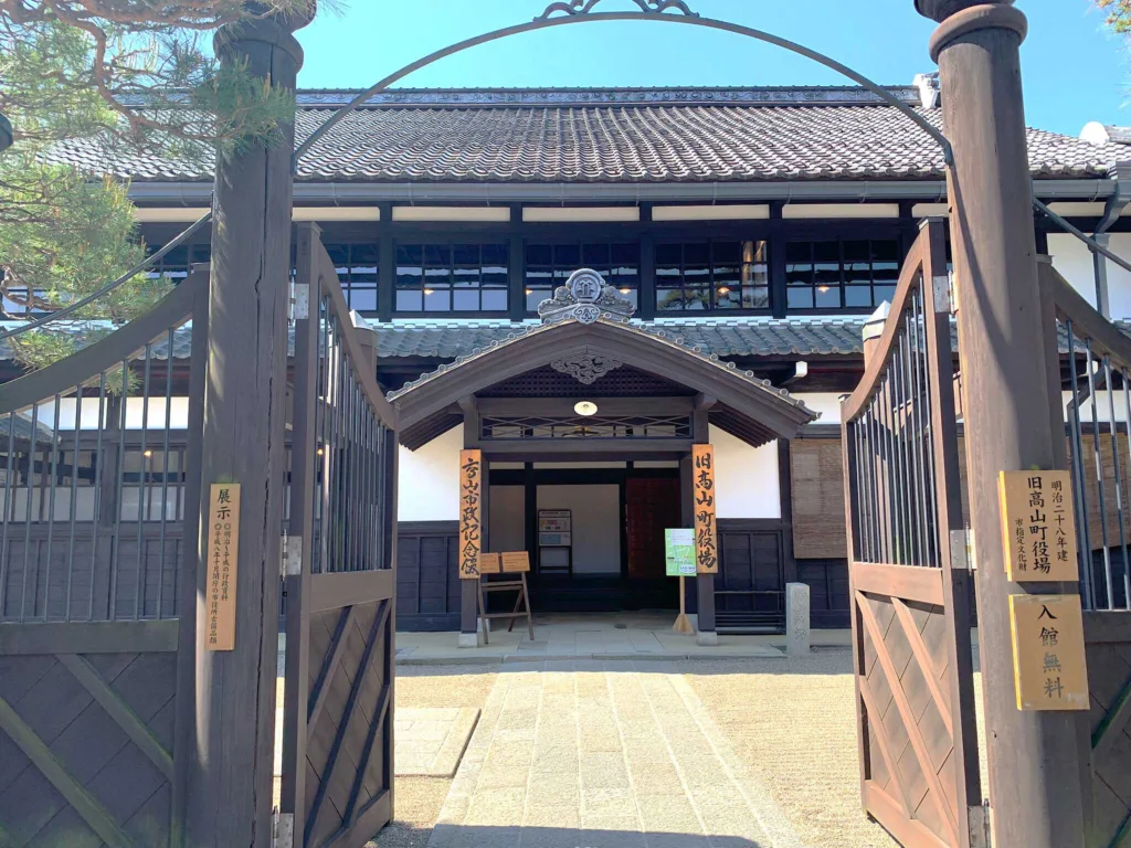 高山　高山市政記念館