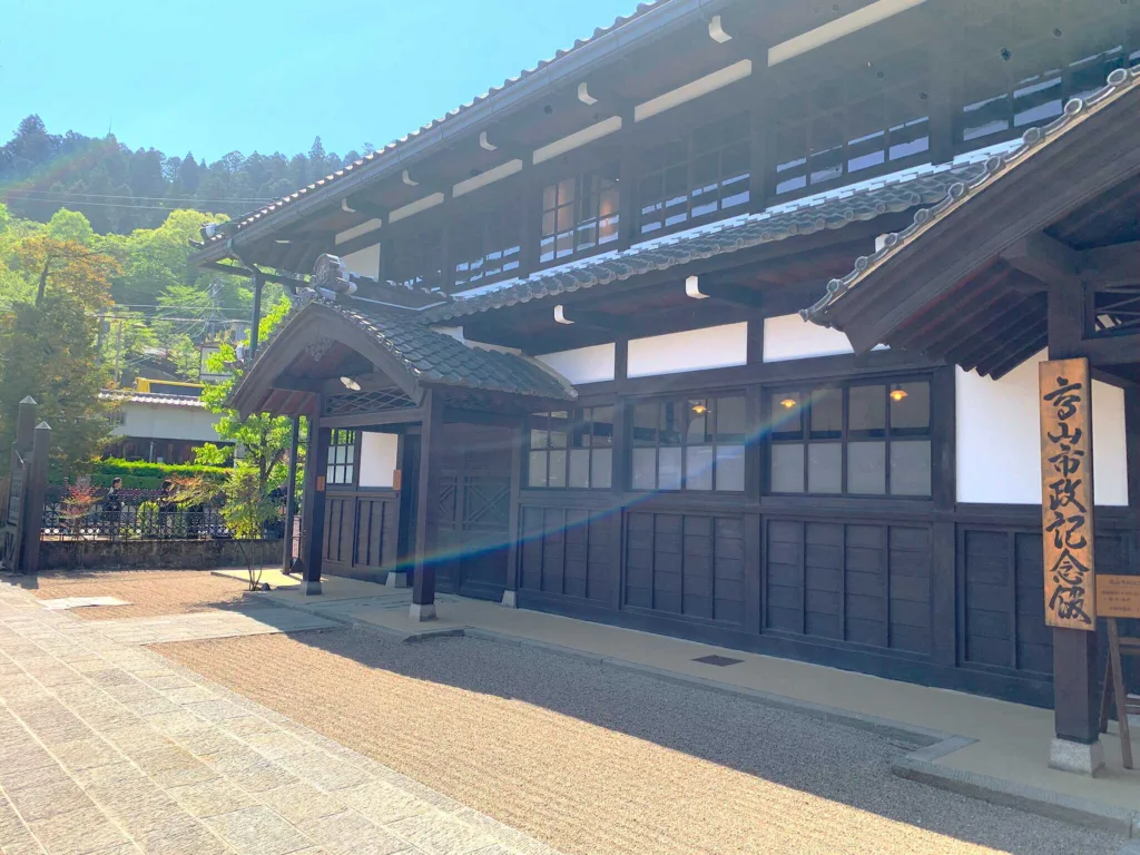 高山　高山市政記念館