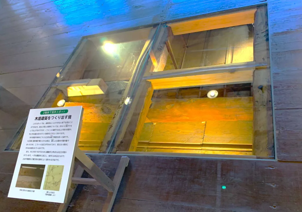 高山　高山市政記念館