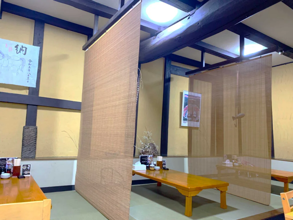 いたくら高山らーめん 本店