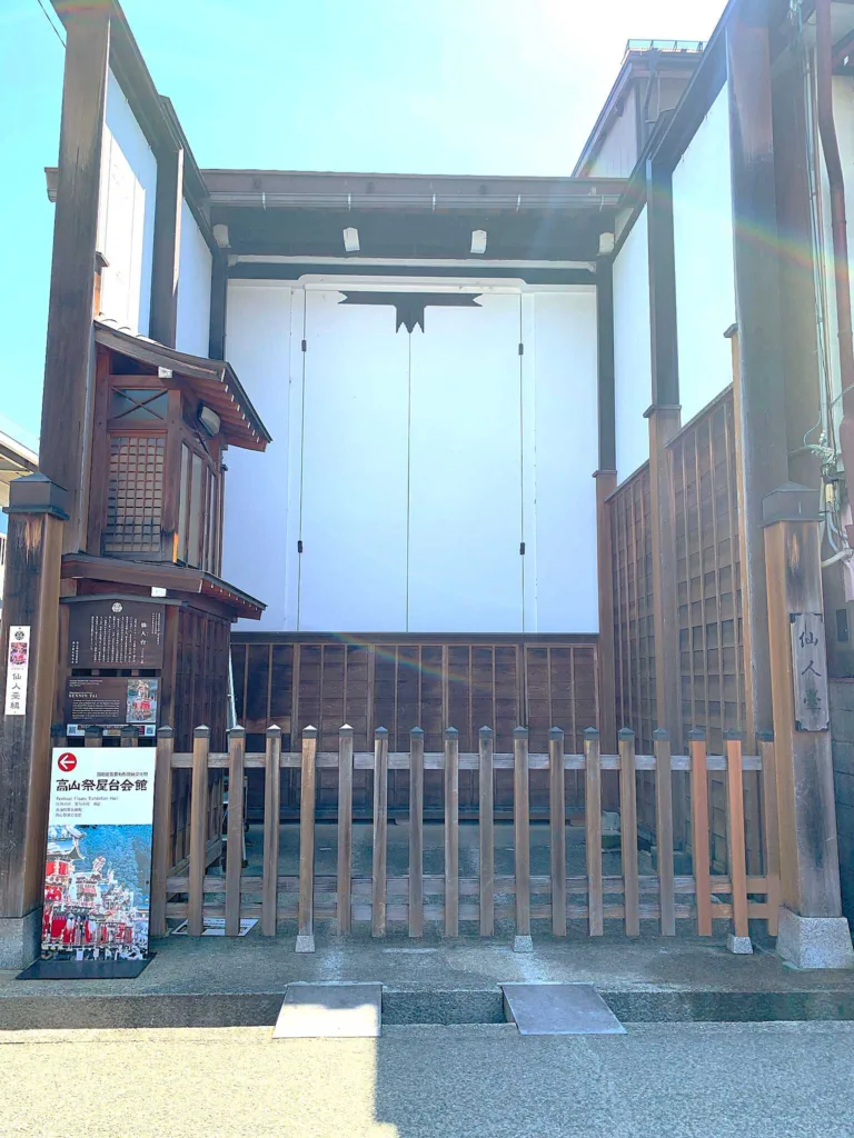 秋の高山祭屋台「仙人台」蔵