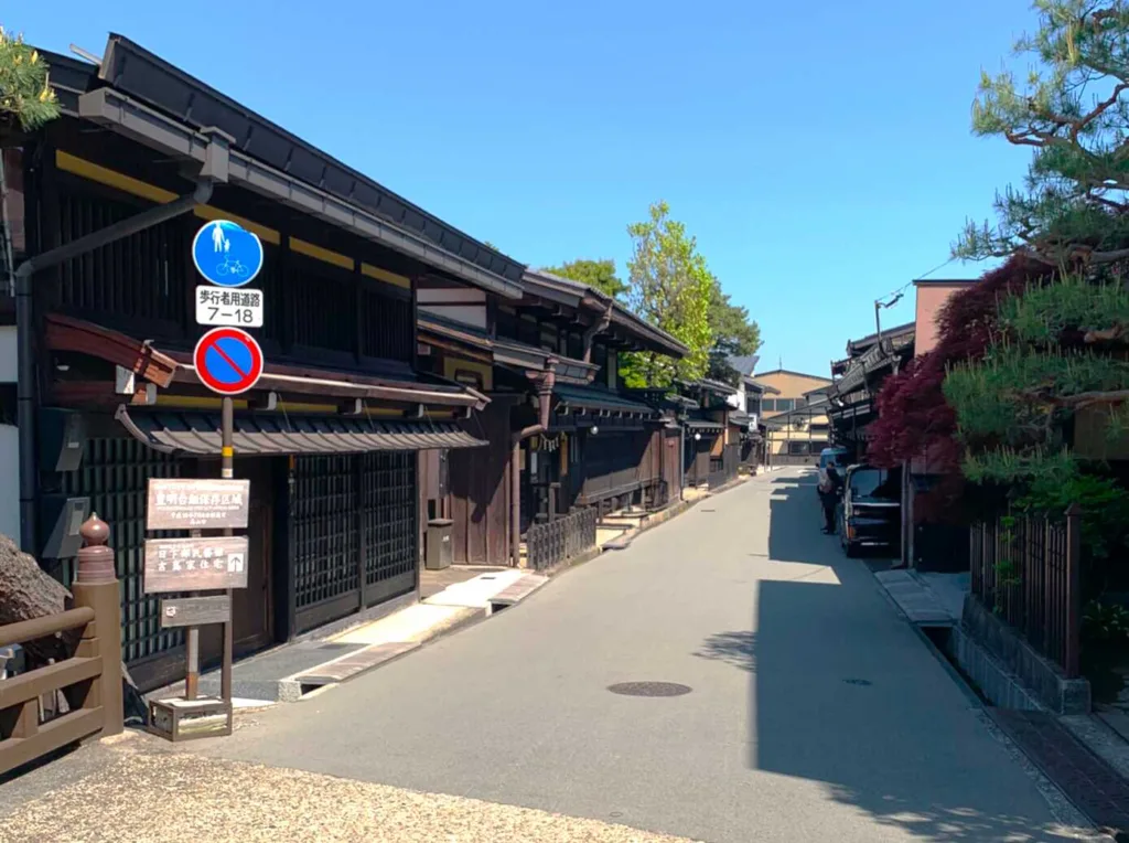 高山　豊明台組保存区域