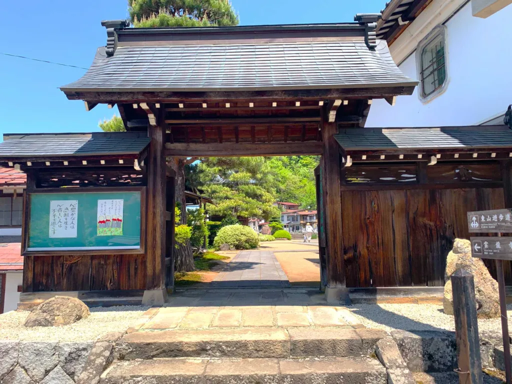 高山　雲龍寺東側の出入口(白山神社へ)