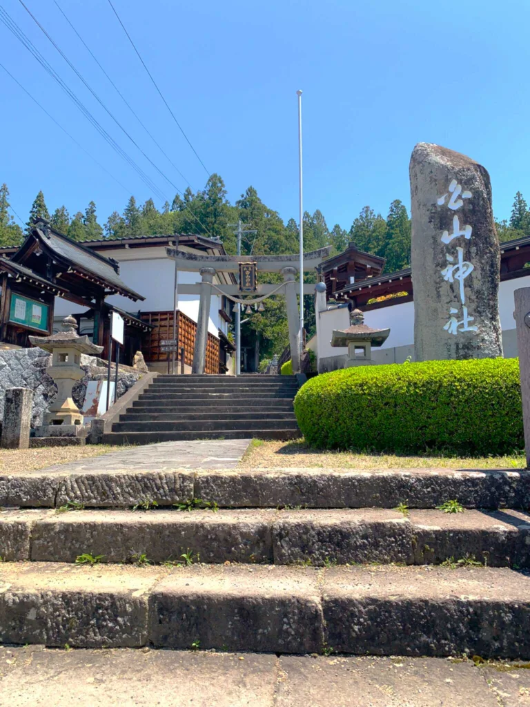 高山　白山神社