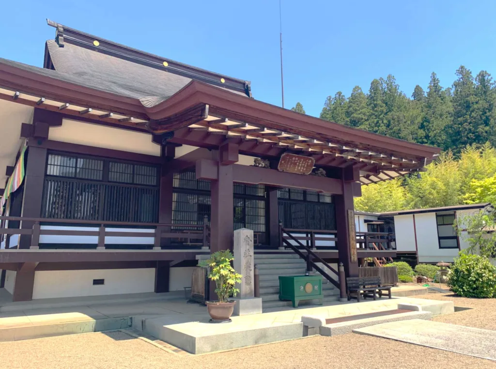 高山　大雄寺