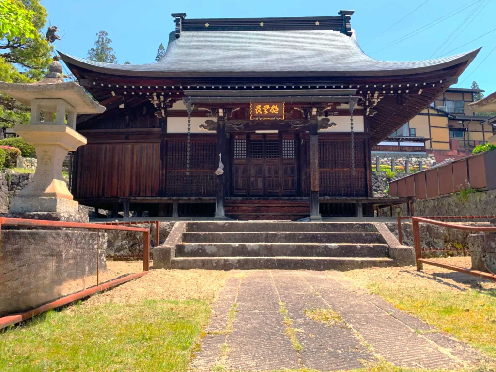 高山　松倉山観音