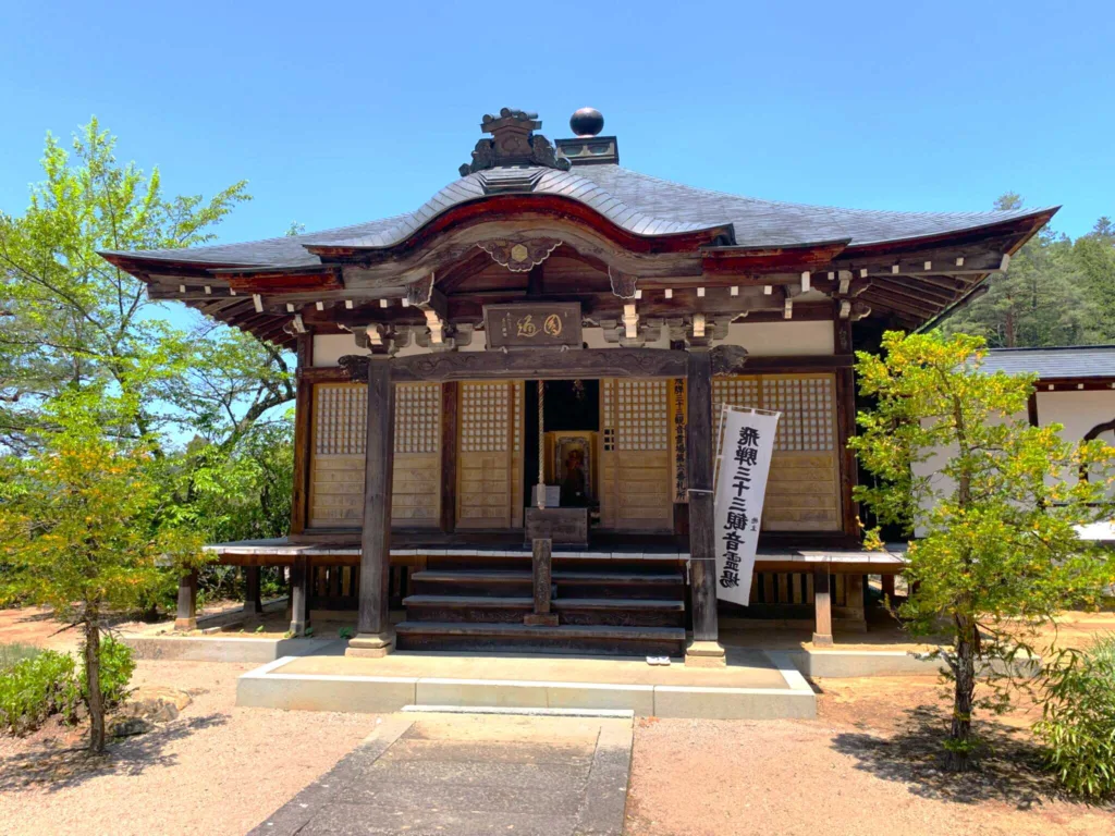 高山　宗猷寺