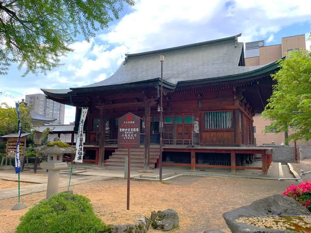 高山　醫王山飛騨国分寺