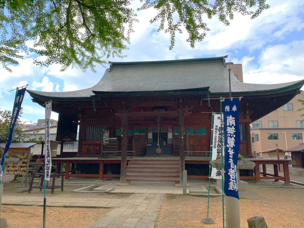 高山　醫王山飛騨国分寺