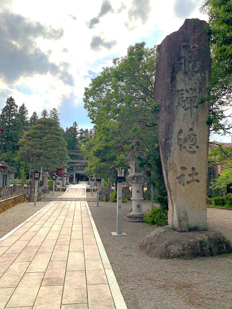 高山　飛騨総社