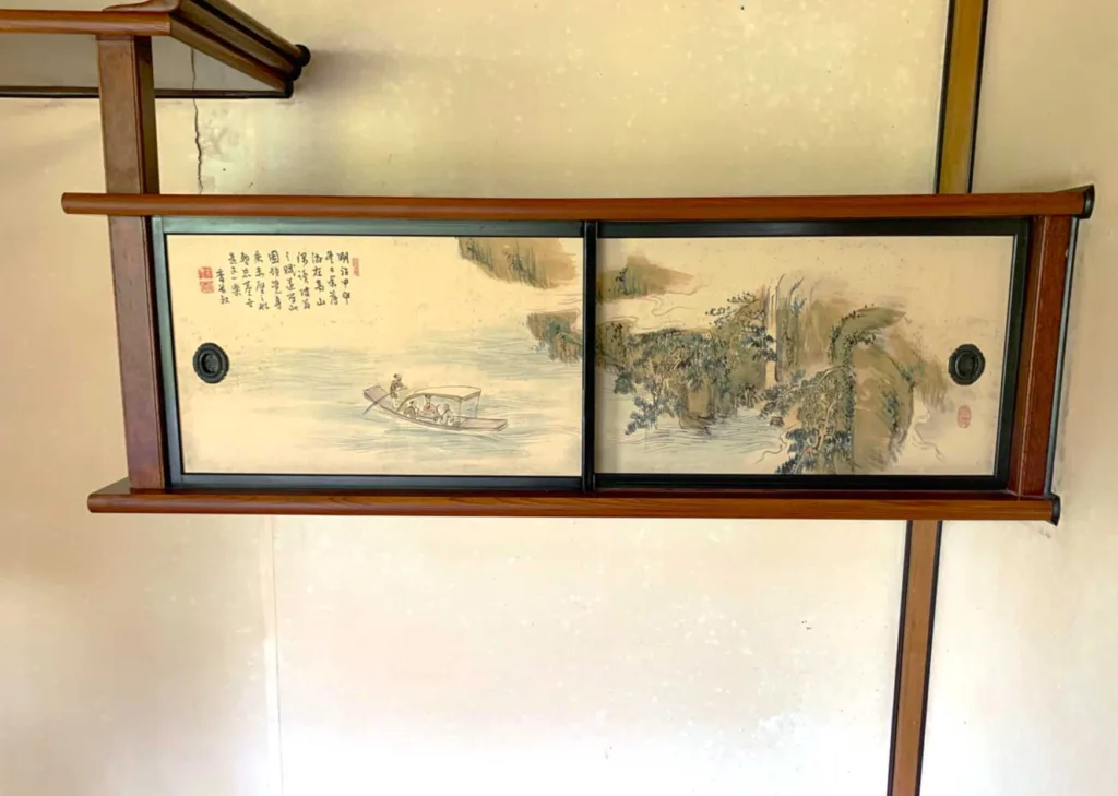 高山　田上家住宅