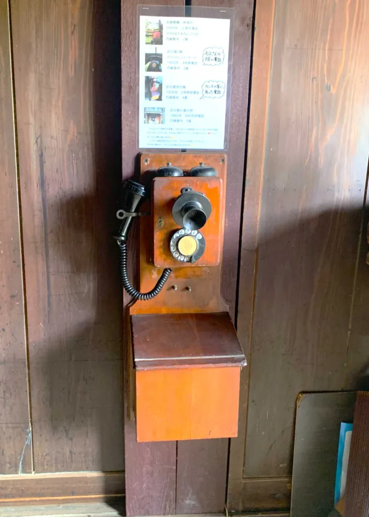 高山　田上家住宅