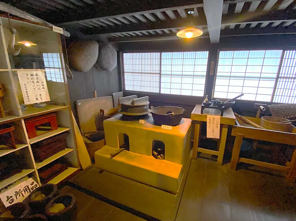 高山 荒川家住宅