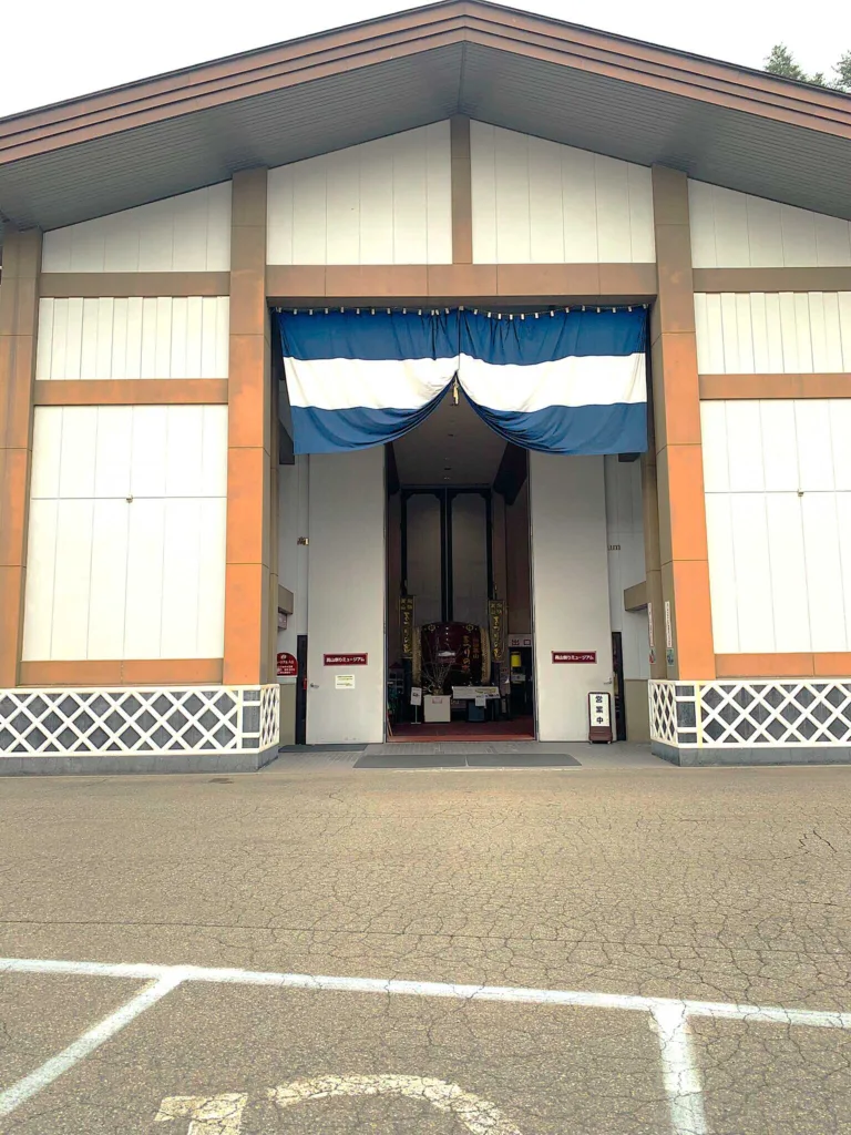 高山 まつりの森 ミュージアム