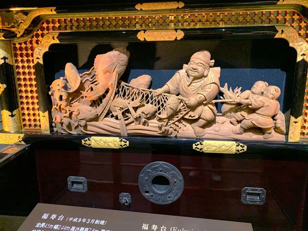 高山 まつりの森 ミュージアム