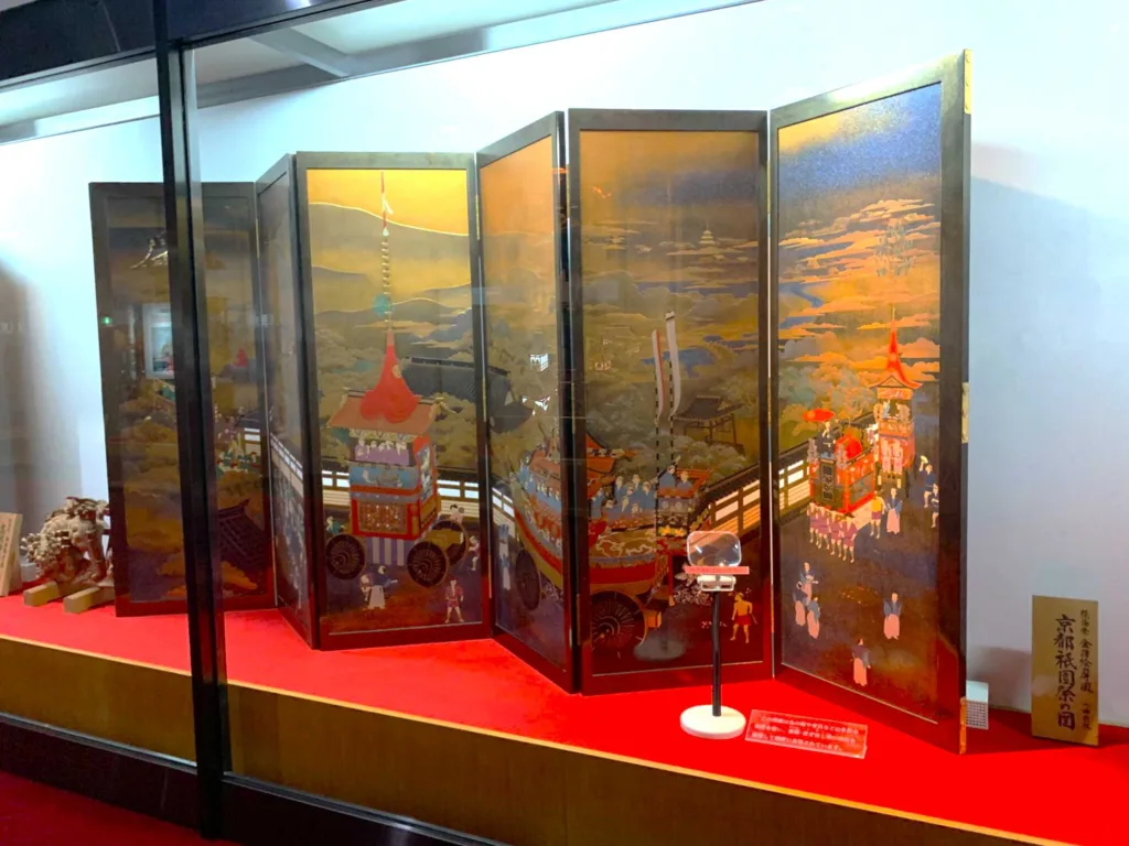 高山 まつりの森 ミュージアム