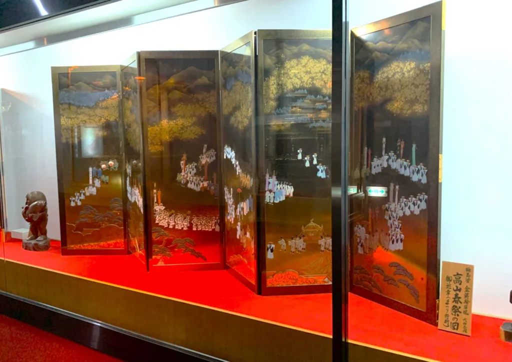 高山 まつりの森 ミュージアム