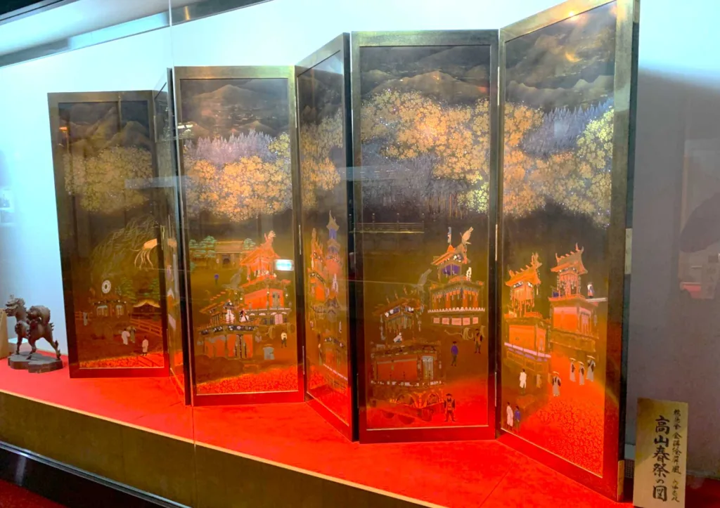 高山 まつりの森 ミュージアム