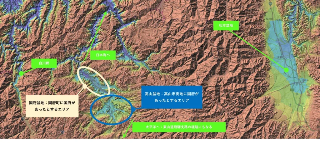飛騨国の国府は何処だ？(広域地形図)