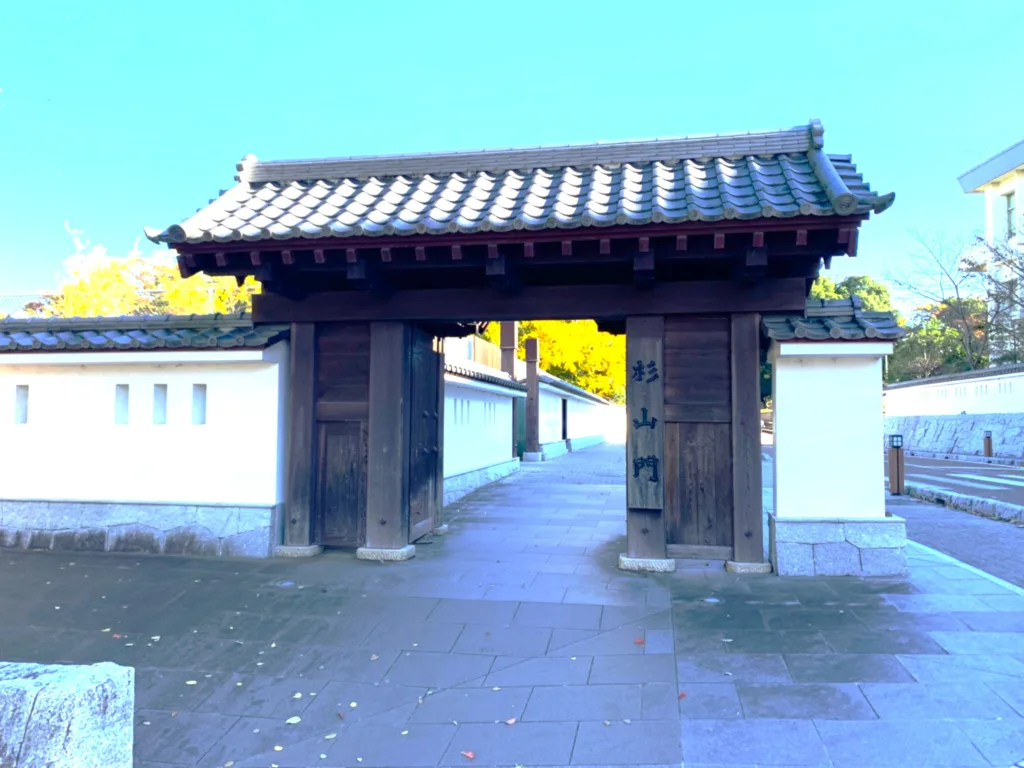 水戸城 二の丸杉山門