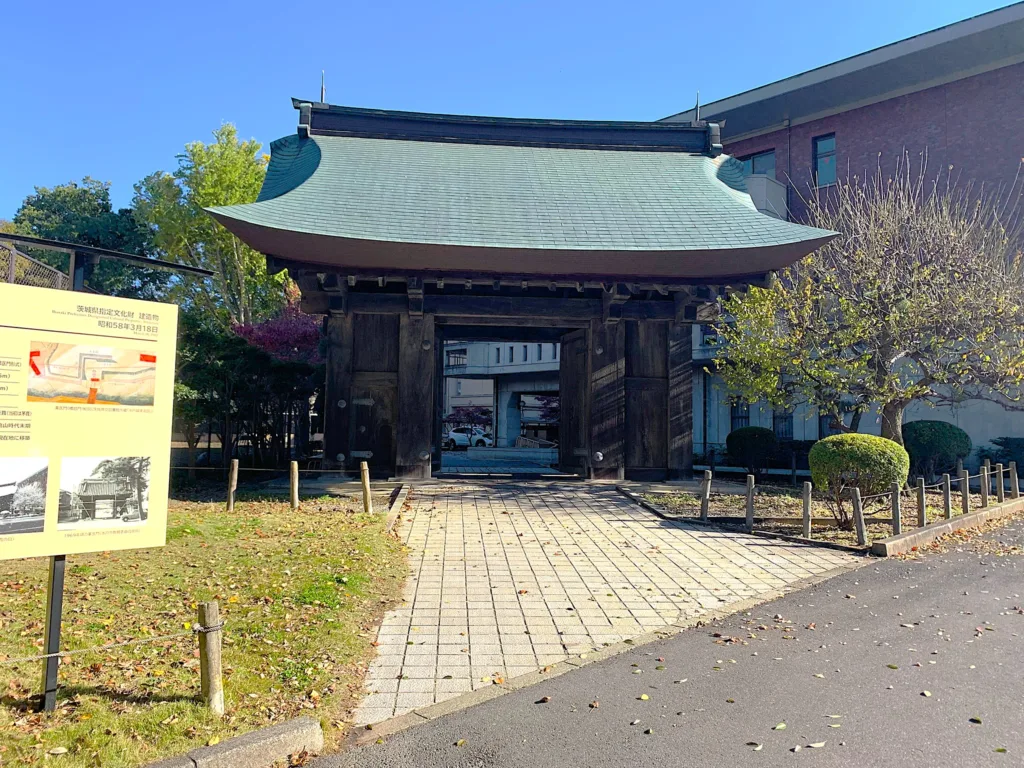 水戸城 本丸・薬医門