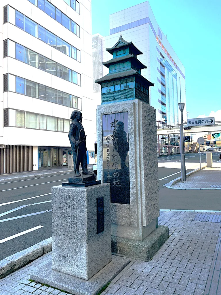 水戸城 水戸黄門誕生の地