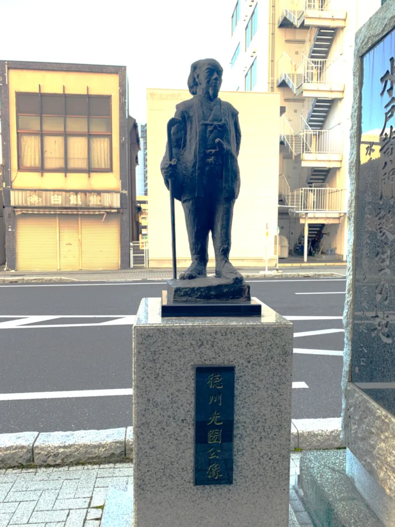水戸城 水戸黄門誕生の地