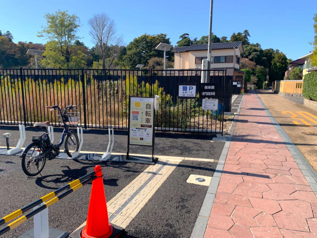 水戸偕楽園 表門付近の駐車場