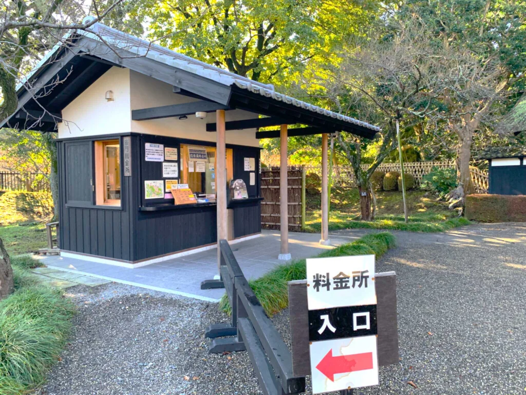 偕楽園 表門前発券所
